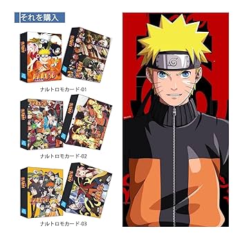 NARUTOトレーディングカードセット【UR、SR多数！】 Naruto Trading Card Anime CCG TCG UR Naruto Uzumaki | eBay